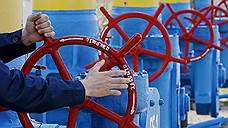 «Газпром» закрыл дисконт