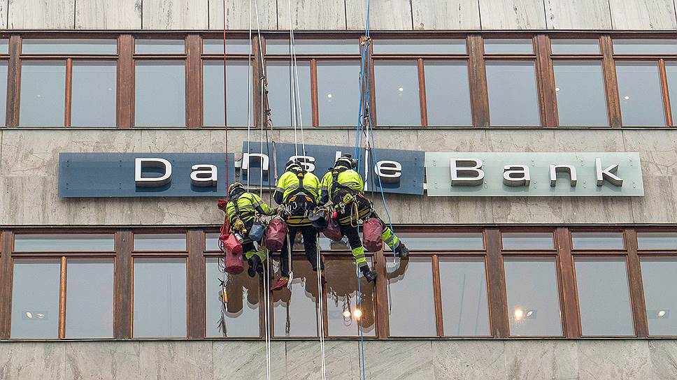 Почему Danske Bank покинул Россию