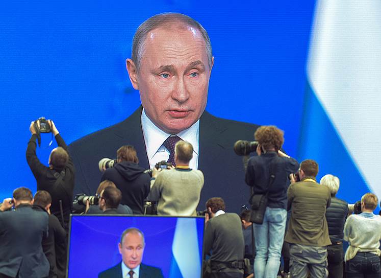 Москва, Россия. Владимир Путин во время ежегодного послания Федеральному собранию в Гостином дворе