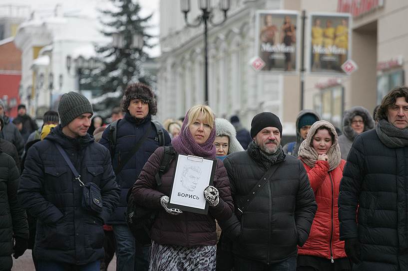 Шествие в память о Борисе Немцове в Нижнем Новгороде