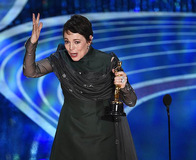 Актриса Оливия Колман получила премию в номинации «Лучшая актриса» за роль в фильме «Фаворитка»