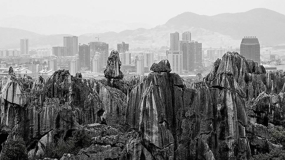 Каменный лес и город на юге Китая