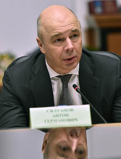 Первый вице-премьер России Антон Силуанов