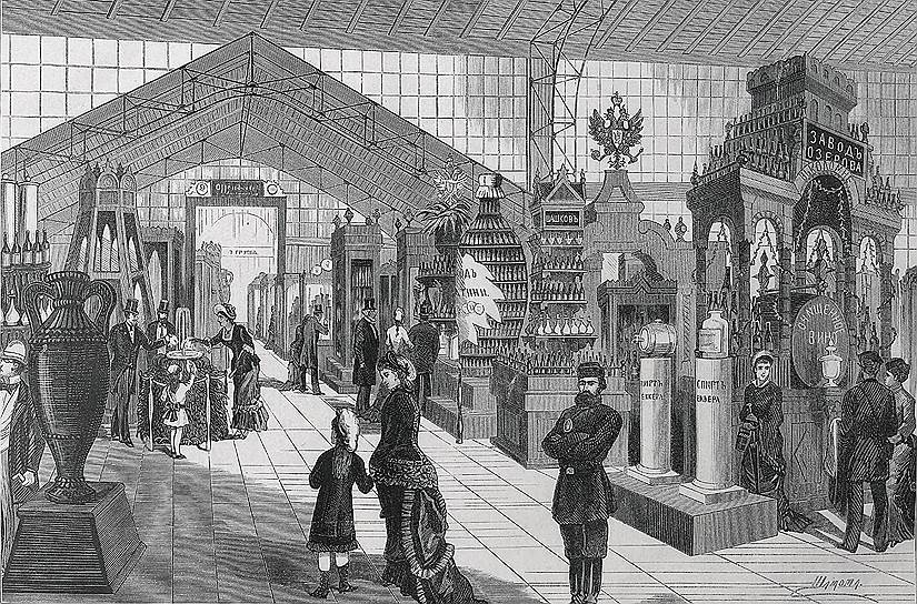 Случайно или нет, но экспозиция изделий фирмы Брокар с фонтаном одеколона на Всероссийской художественно-промышленной выставке 1882 года располагалась возле стендов производителей спирта и вин