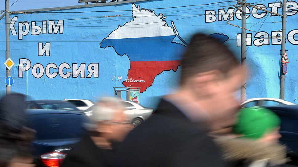 Как в этом году планируется отметить пятилетия присоединения Крым к России