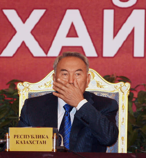 В 2010 году парламент Казахстана принял закон о наделении Нурсултана Назарбаева статусом «Лидера нации» («Елбасы»). Этот статус, в частности, предоставляет господину Назарбаеву и членам его семьи неприкосновенность, за нарушение которой предусмотрено наказание в виде лишения свободы