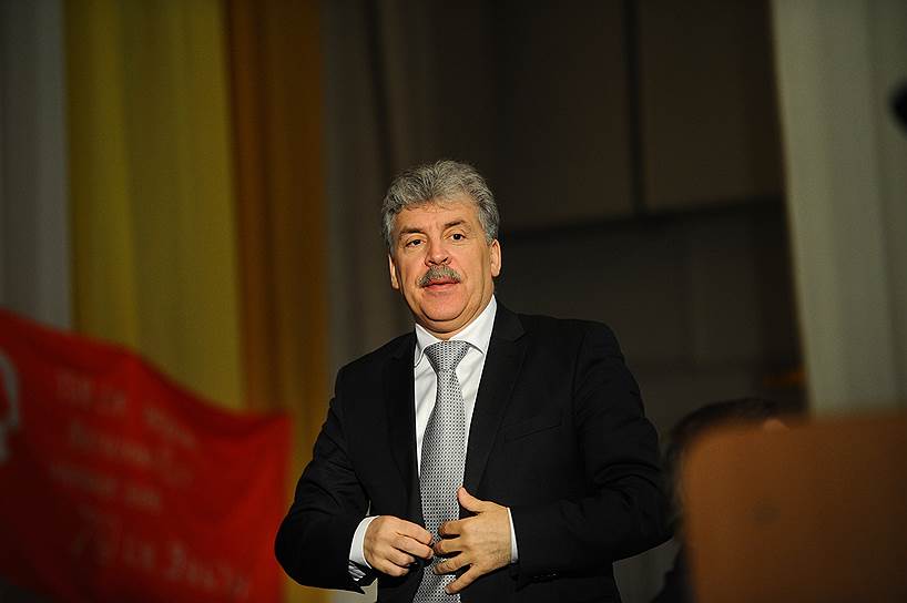 Бизнесмен, политик Павел Грудинин