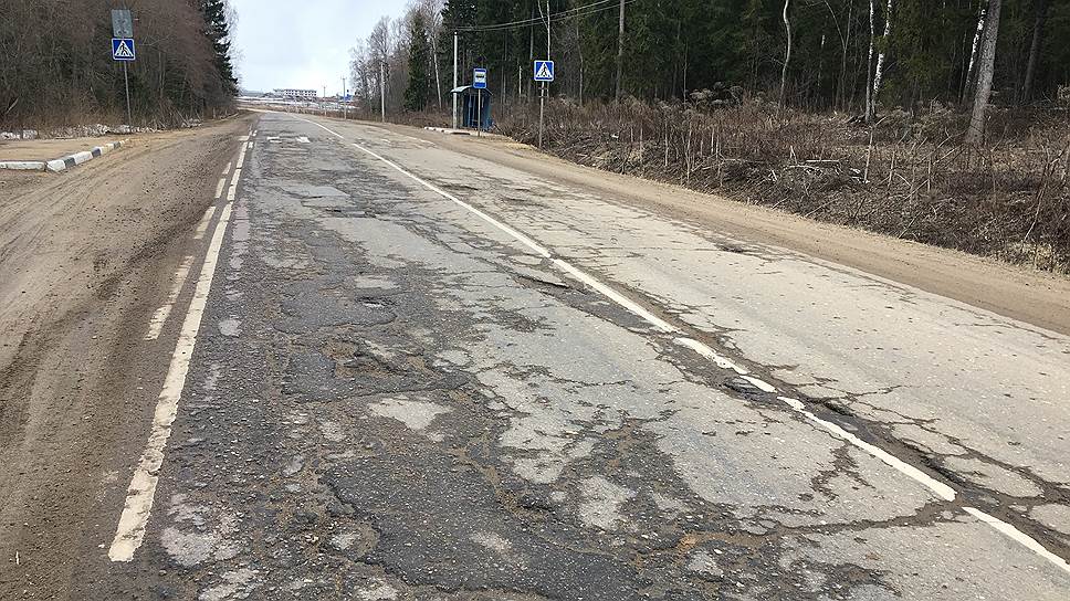 Дорога 46К-0260 в Московской области, Солнечногорский район. Апрель 2019 года