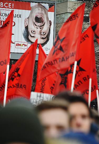 10 марта, Москва. Митинг против изоляции рунета на проспекте академика Сахарова