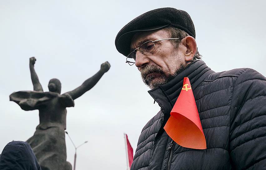 17 марта, Москва. Участники митинга за смену социально-экономического курса России