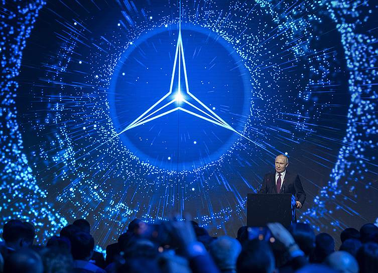 Московская область, Россия. Президент Владимир Путин на открытии завода по сборке автомобилей Mercedes-Benz 