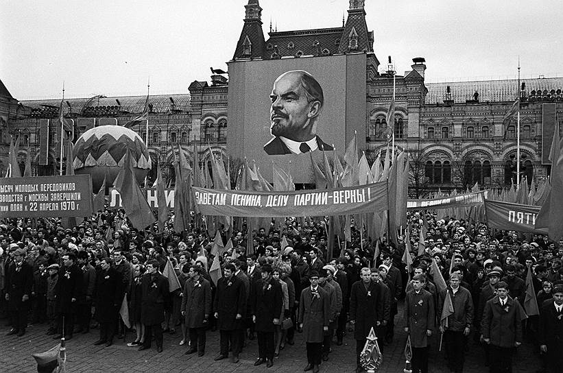Центром празднования столетнего юбилея В. И. Ленина в 1970 году была Красная площадь в Москве. В 2020 году основные праздничные мероприятия пройдут в Ульяновске