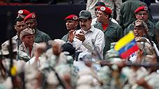 Николас Мадуро отказался считать Венесуэлу американским государством