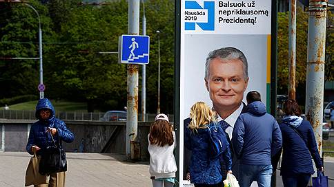 Новый президент Литвы будет ориентироваться на НАТО и ЕС  / Оба кандидата на этот пост критически относятся к российским властям