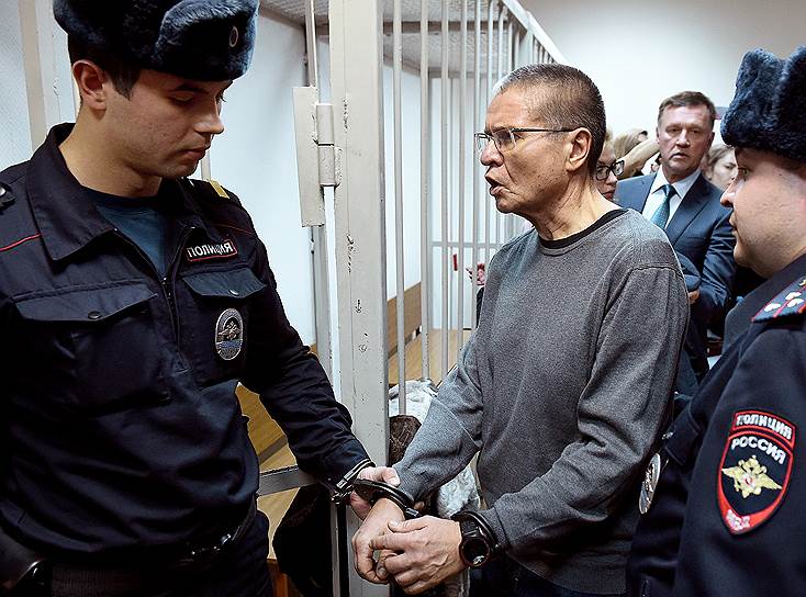 &lt;b>Возмущение&lt;/b>. Алексей Улюкаев, бывший глава Минэкономразвития &lt;br> 15 декабря 2017 года. Суд приговорил экс-министра к восьми годам строгого режима и штрафу в 130 млн руб.