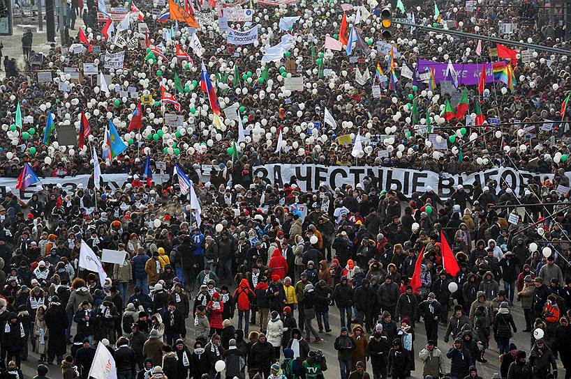 4 февраля 2012 года шествие «За честные выборы» от Калужской площади до Болотной собрало от 36 тыс. (по данным МВД), до 120 тыс. человек (по версии организаторов)