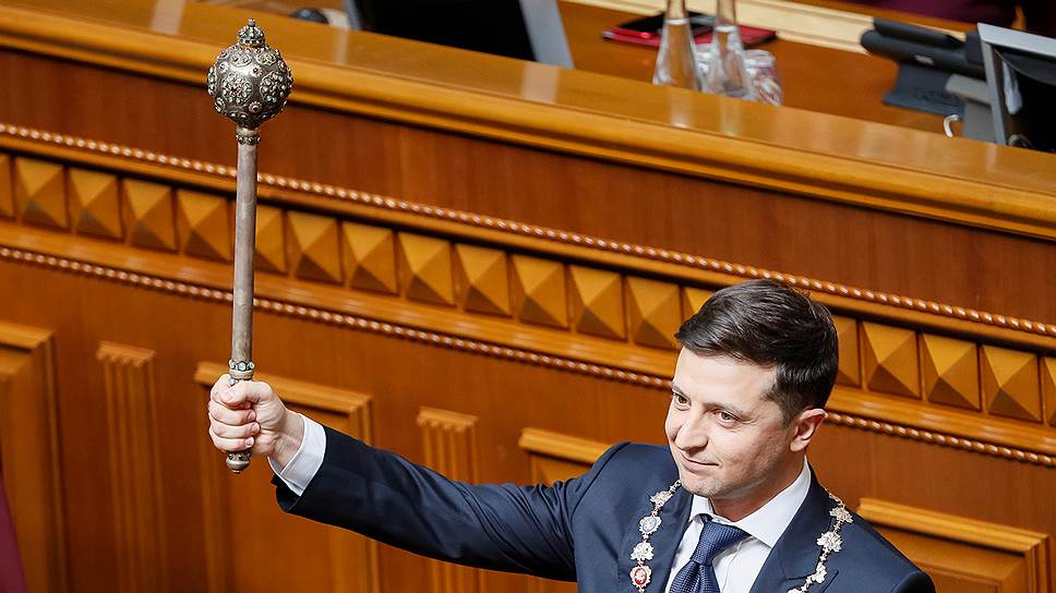 Как прошла церемония инаугурации нового президента Украины