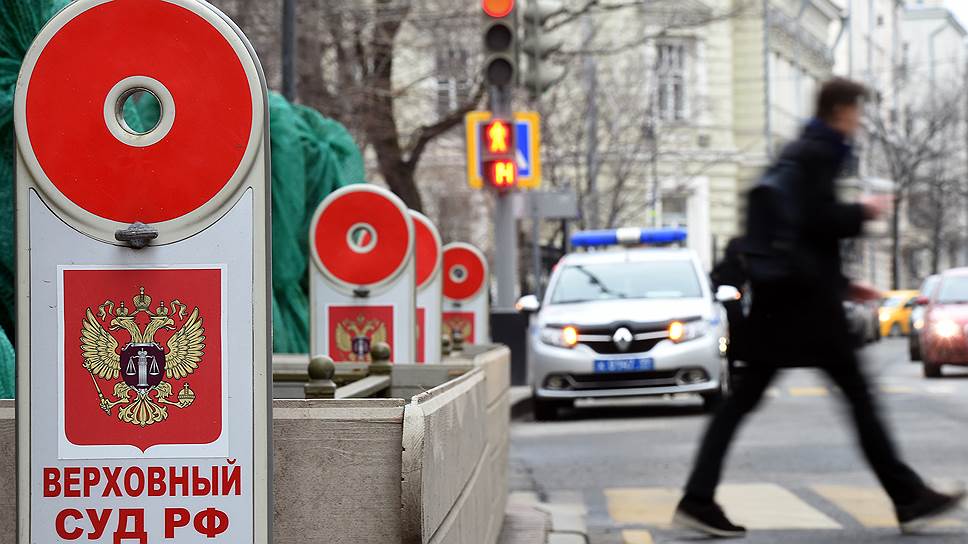 Пленум вс осаго
