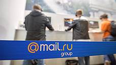 Mail.ru Group отключилась от «Вымпелкома»