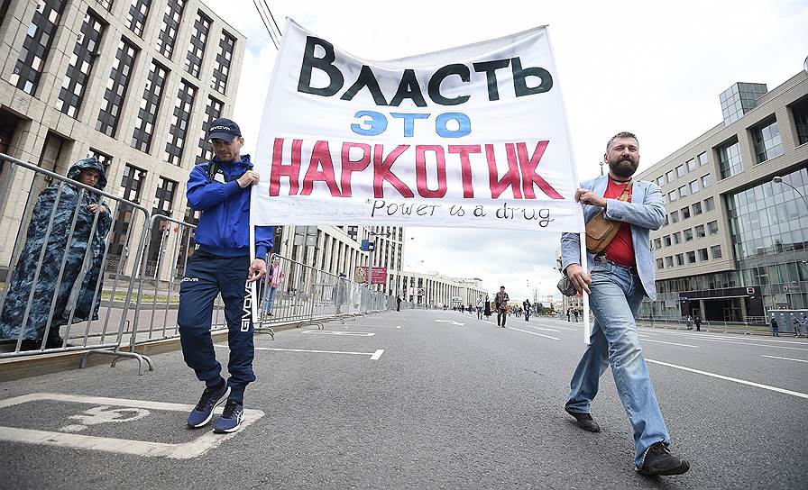 Один из инициаторов марша 12 июня журналист и муниципальный депутат Илья Азар посоветовал проигнорировать митинг 16 июня
