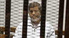 Мохаммед Мурси ушел не до конца приговоренным