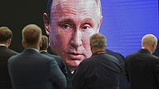 Владимир Путин поручил ввести электронные визы