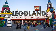 Legoland станет частным за $7,6 млрд