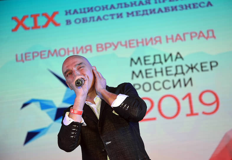 Музыкант Андрей Державин выступил на церемонии