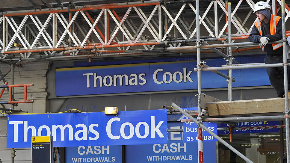 Как карупнейший акционер компании Thomas Cook пытался ее спасти