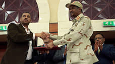 Военные и оппозиция Судана официально договорились