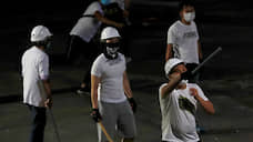 Полиция Гонконга начала задержания членов триад