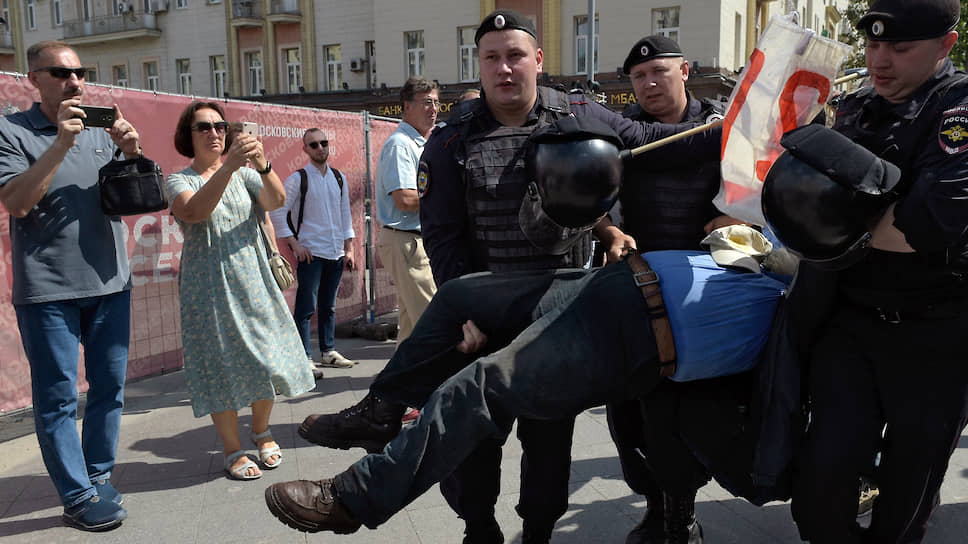 Акции протеста в Москве