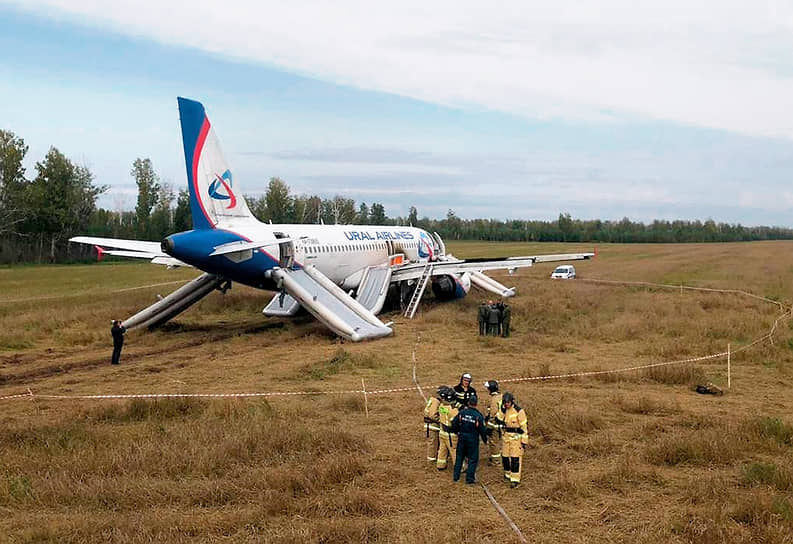 12 сентября 2023 года выполнявший рейс из Сочи в Омск самолет Airbus A320 «Уральских авиалиний» совершил экстренную посадку на грунт в Убинском районе Новосибирской области. На борту находилось 170 человек. Серьезно никто не пострадал. Росавиация посчитала, что аварийная посадка самолета была вызвана рядом ошибок экипажа