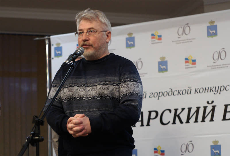 Экс-руководитель национального парка «Самарская Лука» Александр Губернаторов