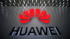 Huawei снизила поставки смартфонов в Россию