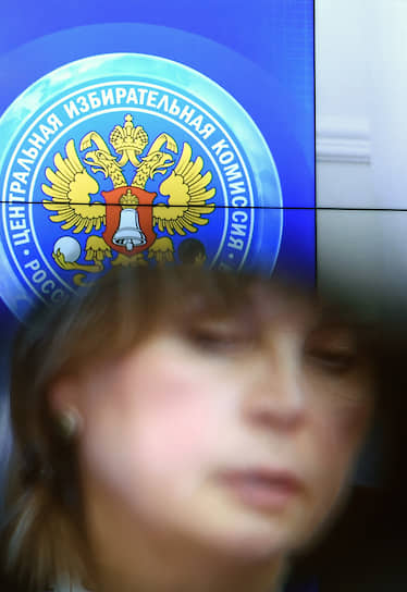 14 августа, Москва. Председатель ЦИК России Элла Памфилова во время открытого заседания