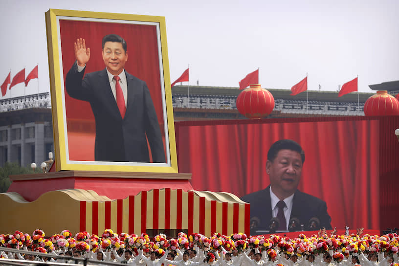 Портрет президента Китая Си Цзиньпина