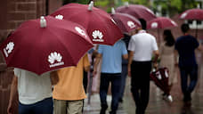 Американцы ищут альтернативу Huawei
