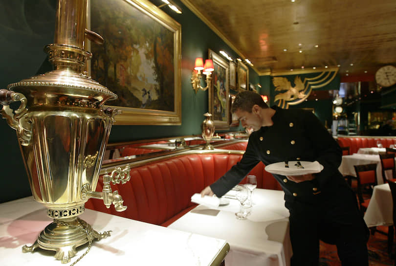 В популярный нью-йоркский ресторан «Русский самовар»  была вложена часть Нобелевской премии Иосифа Бродского