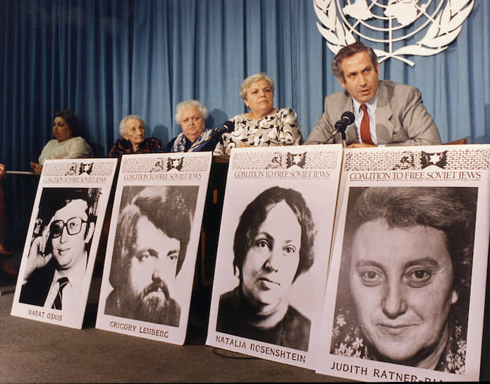 В 1984-1988 годах господин Нетаньяху занимал пост постоянного представителя Израиля при ООН
