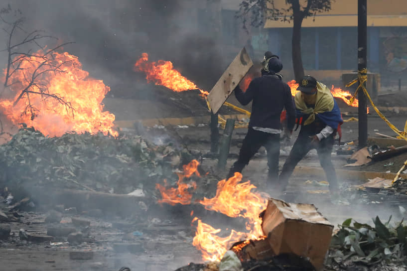 Генпрокуратура Эквадора начала применять статью «терроризм» по отношению к протестующим, портящим госсобственность. В результате протестов и столкновений с полицией погибли семь человек, 1,3 тыс. получили ранения, более 500 человек были задержаны 