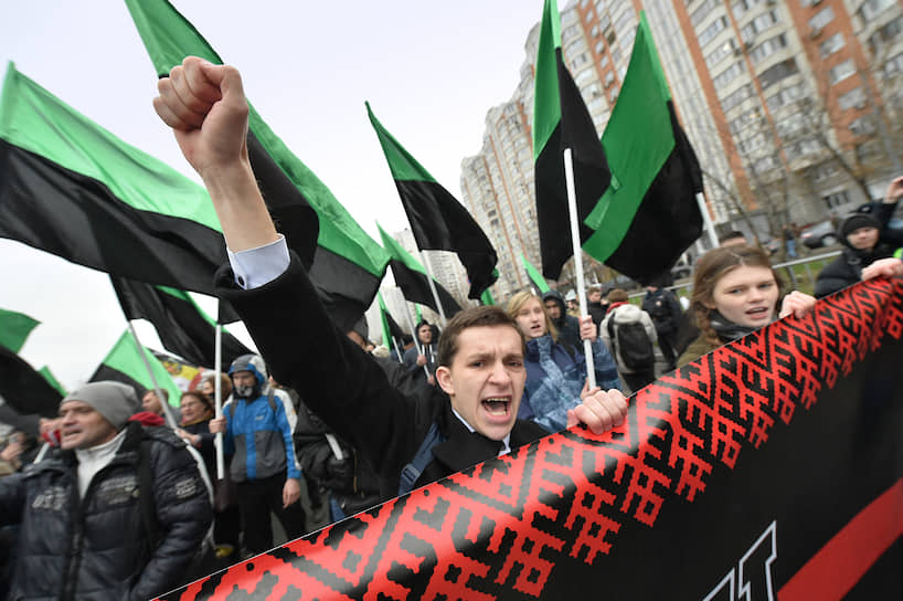 Акция националистов «Русский марш» прошла в Марьино