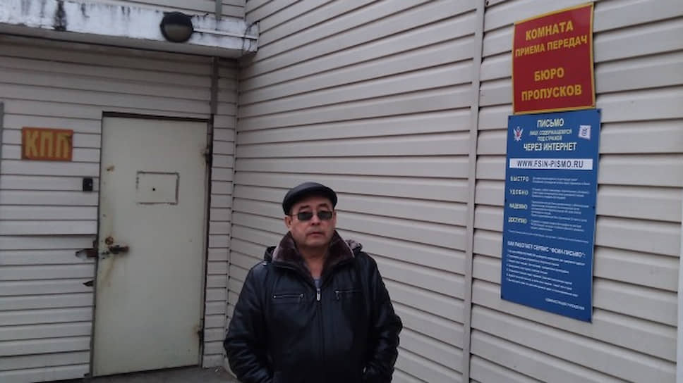 Салим Шамсутдинов, отец Рамиля Шамсутдинова