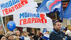 МГЕР поборется в интернете за улицу
