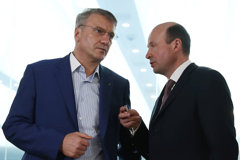 Председатель правления Сбербанка Герман Греф (слева) и бывший главный финансовый директор банка Александр Морозов