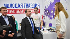 «Молодая гвардия» доберется до тех, кто на диване
