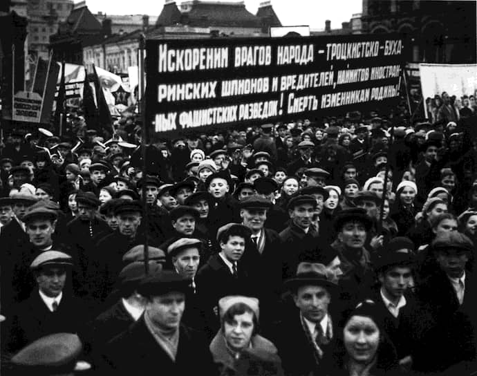 После изменений, внесенных в законодательство в 1938 году, каждый гражданин СССР легко превращался во врага народа
