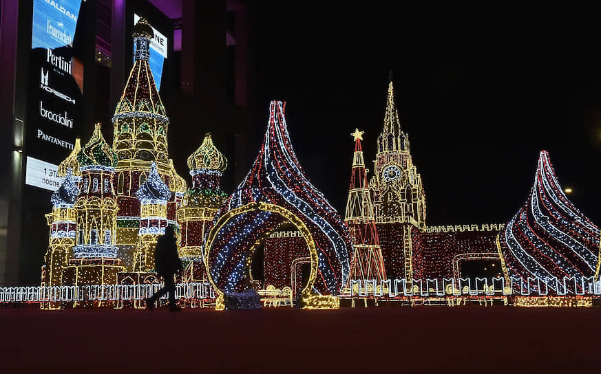 Москва, Россия. Новогодняя иллюминация в центре города