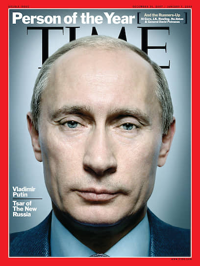 Владимир Путин на обложке журнала Time