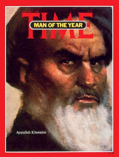 Аятолла Хомейни на обложке Time